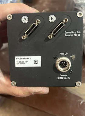 德国SVS-VISTEK hr25MCL 2500万像素工业
