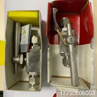 正品 HAM 12MM 卡套口 未使用 LET高压球阀