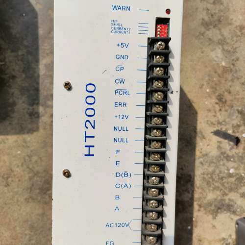 HT2000步进电机驱动器，成色可以，包好