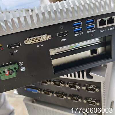 研华工控机三代配置i5-3320m处理器内存有8G，硬盘有1