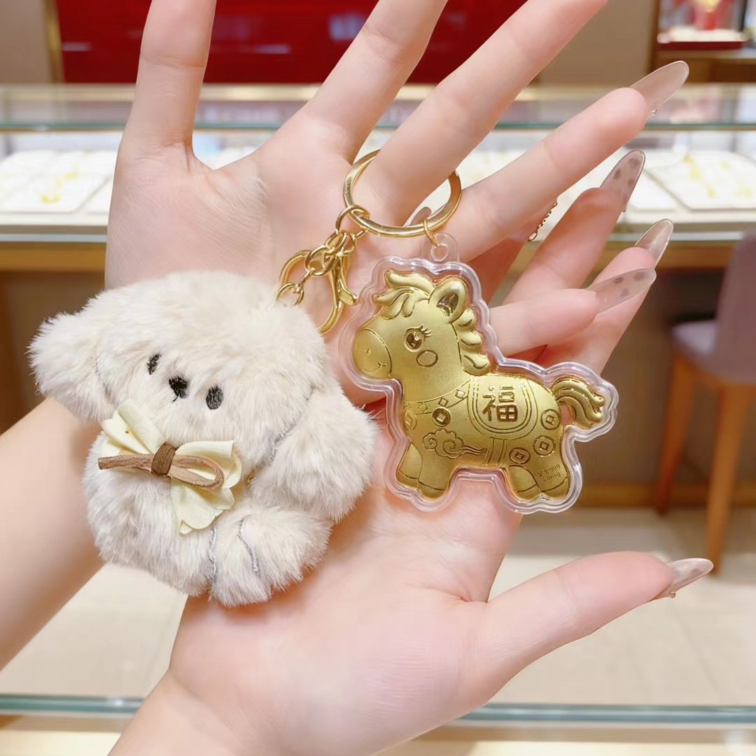 黄金999毛绒小狗马上有钱钥匙扣