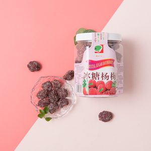 果味平生360g瓶装冰糖杨梅蜜饯果脯果干酸甜话梅子网红小零食
