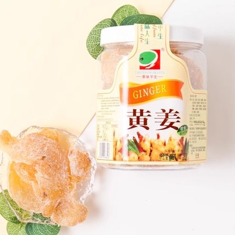 280g果味平生罐装黄姜糖零食姜片