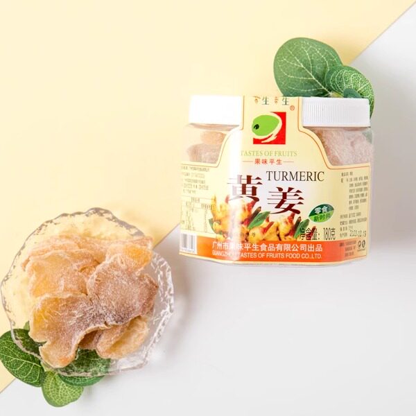 果味平生黄姜180g 姜糖老姜片凉果蜜饯姜片干休闲小零食话梅姜