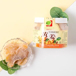 果味平生黄姜180g 姜糖老姜片凉果蜜饯姜片干休闲小零食话梅姜