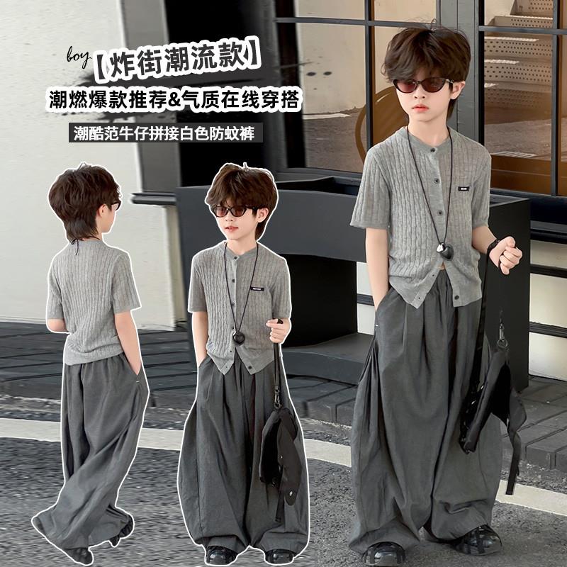 瑶一瑶同款男童韩版针织短袖儿童时髦个性T恤男孩炸街痞帅半袖夏