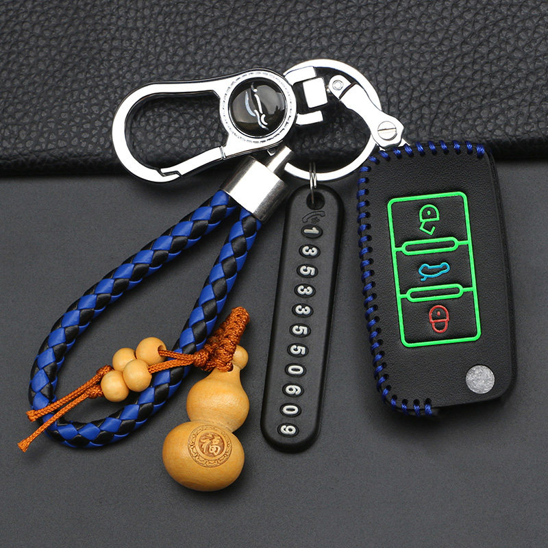 适用于长城汽车钥匙套老款c50升级版遥控器套新款腾翼c50锁匙包扣,汽车用品/电子/清洗/改装,车用钥匙包,淘宝优惠券,粉丝福利购,淘宝优惠卷