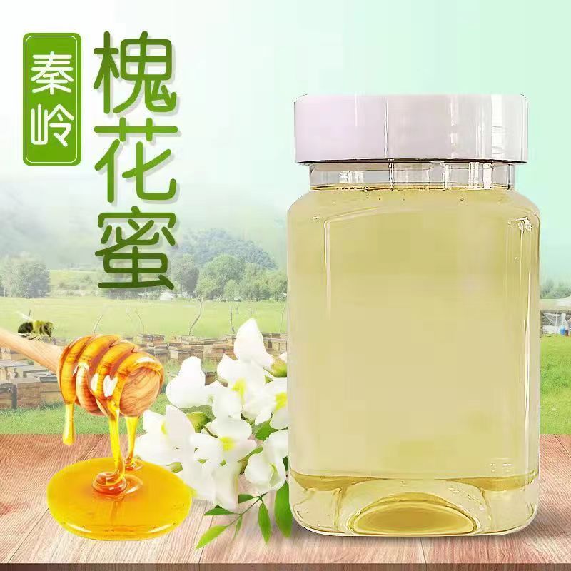 正宗陕西洋槐蜜天然秦岭洋槐花蜜农家自产纯正蜂蜜自然成熟原蜜