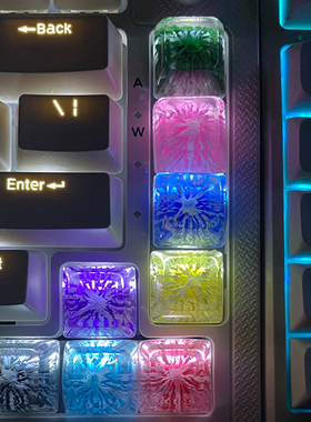 定制透光树脂键帽富士雪山透明立体造型机械键盘个性创意夜光键帽