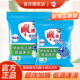 雕牌洗衣粉超效加酶大包袋装 去渍去污茉莉花香味持久家庭用实惠装