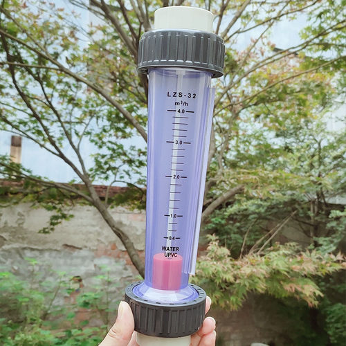 PPH热熔PPR转子浮子流量计