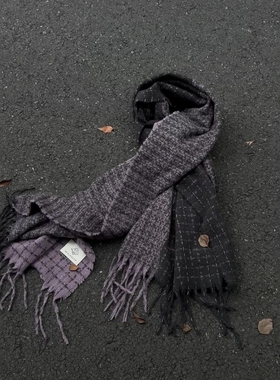 “芝芝葡萄”绝了！紫色复古色系围巾高级氛围感流苏韩系围脖百搭