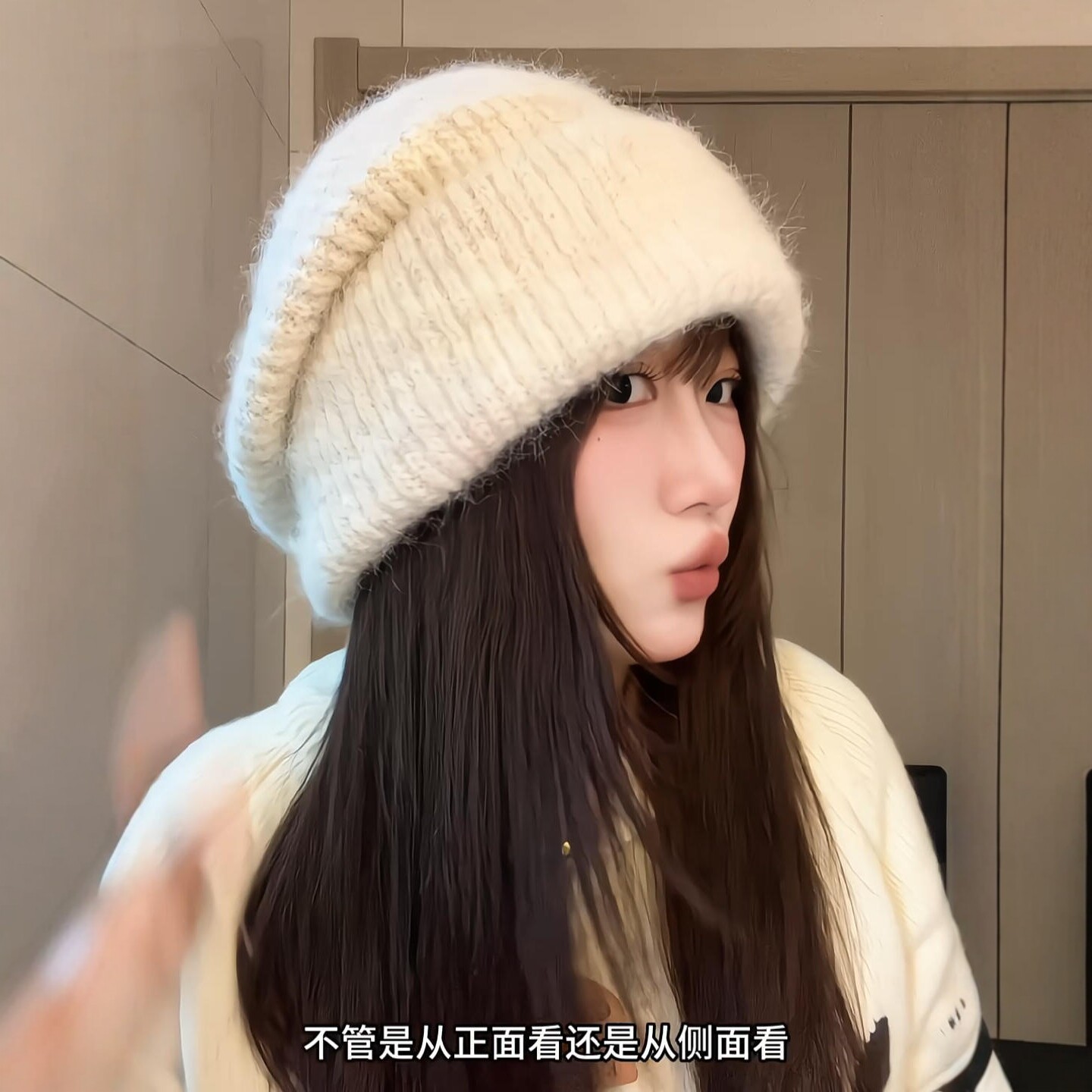 和方圆脸最适配的帽子大头围毛线帽可爱堆堆帽保暖显脸小2025新款