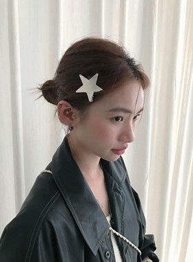 简约韩系银色星星边夹高级感发夹