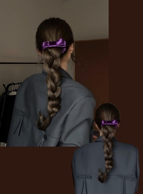 香蕉夹的正确使用方法韩版紫色蝴蝶结发夹高级感气质发饰2026新款