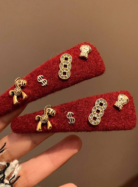 马上有钱~红色小马发夹新年本命侧边发卡女高级感韩系2025年新款