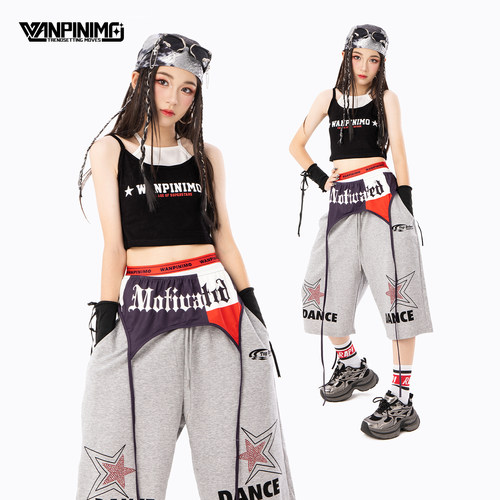 顽皮尼莫女童爵士舞潮酷演出套装
