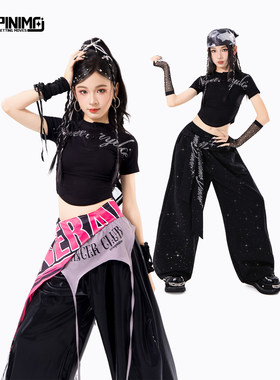 顽皮尼莫女童爵士舞薄款演出服