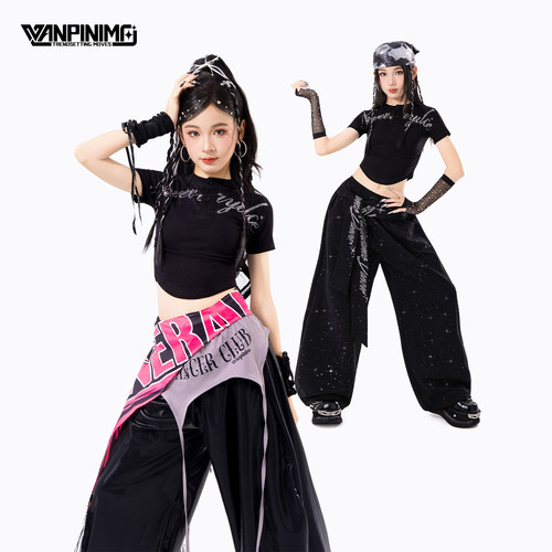 顽皮尼莫女童爵士舞薄款演出服