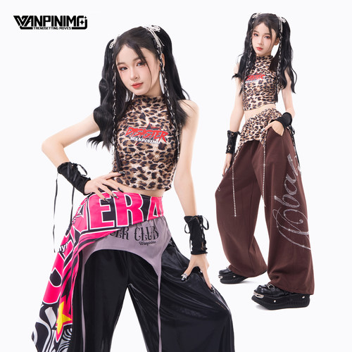 顽皮尼莫女童爵士舞潮酷演出服