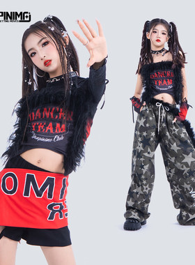 顽皮尼莫女童爵士舞女团风演出服