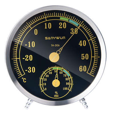 不锈钢室内温湿度计免电池