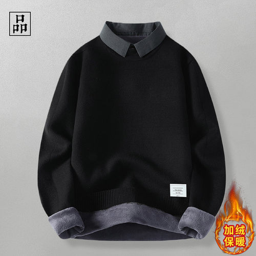 简约假两件！个性休闲！秋冬日系复古高级感加绒保暖针织毛衣男