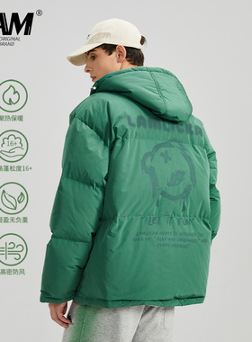 LAMLICKA绿色面包服白鸭绒短款连帽羽绒服男冬季宽松90绒情侣外套