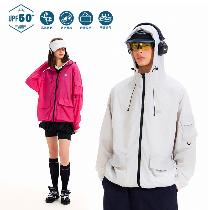 LAMLICKA户外防水防紫外线防晒衣