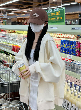 奶白色连帽春秋季卫衣外套女2026新款休闲小个子显瘦情侣开衫上衣