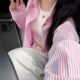 韩版超好看纯棉条纹衬衫女春秋新款宽松百搭显瘦长袖防晒衬衣外穿