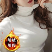 洋气加绒堆堆领长袖 双面德绒打底衫 女秋冬高领内搭2025新款 保暖