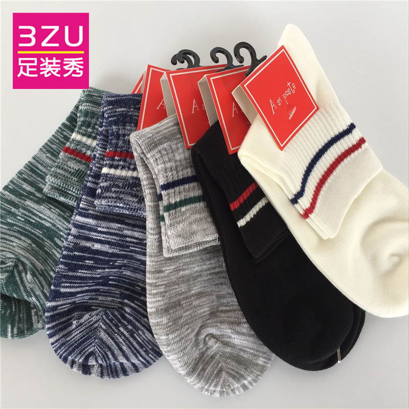 3ZU足装秀正品A si poste春夏棉质抗菌吸湿排汗短邦男袜A28S3303