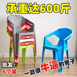 塑料靠背椅清仓处理椅子加厚钻石成人大排档户外凳子夜市烧烤家用