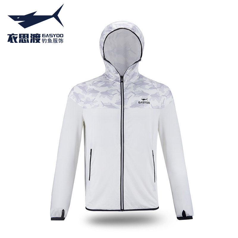 衣思渡新款男钓鱼服防晒透气速干户外薄款游钓同款漏指连帽防晒服