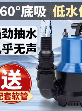 森森立式变频抽水泵锦鲤鱼池水池底吸潜水泵假山循环换水泵大流量