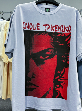 Takehiko Inoue井上雄彦二次元日漫黑红夸张印花短袖嘻哈滑板穿搭