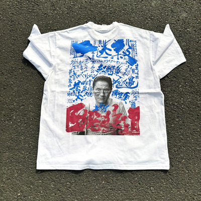 Weirdstory Battle Royale大逃杀 北野武黑红短袖rare稀有经典