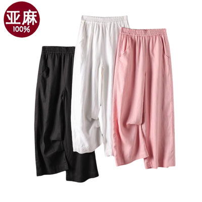 专柜正品显瘦直腿休闲裤