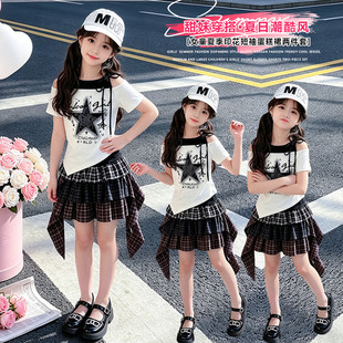 女童套装夏季2026新款儿童洋气露肩短袖T恤夏装女孩半身裙两件套