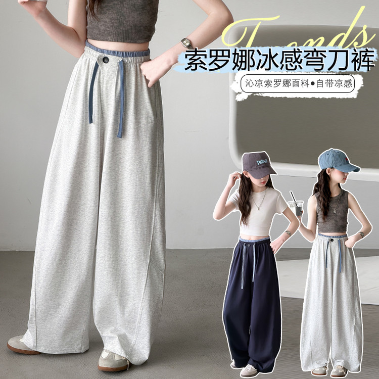 女童夏季薄款2026新款运动弯刀裤女孩韩系休闲裤中大童时髦阔腿裤图片