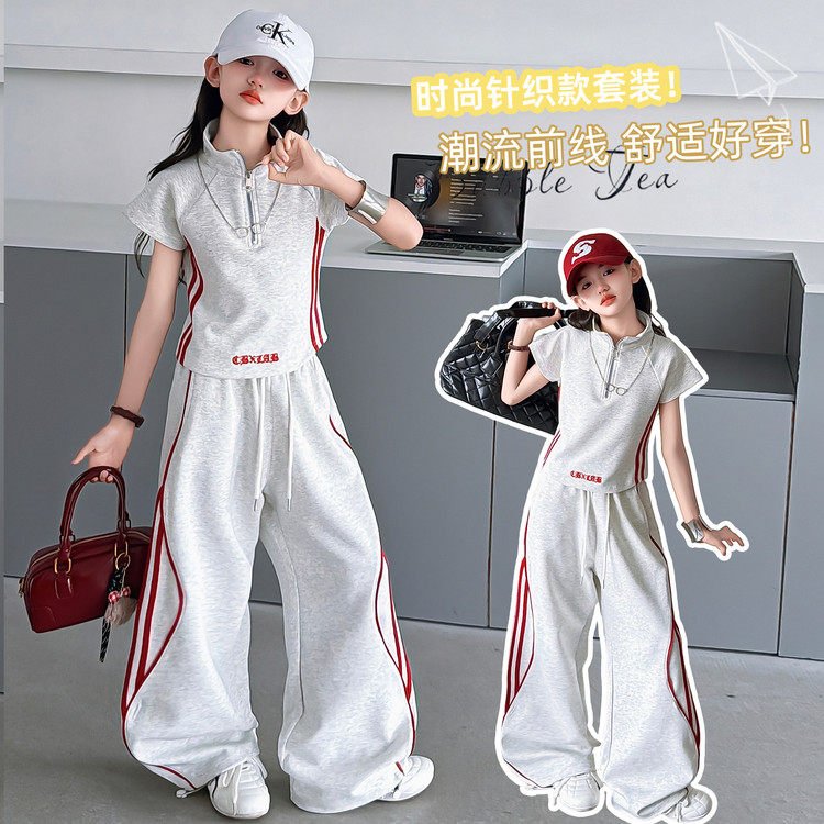 女童夏季套装2026新款洋气时髦儿童运动休闲短袖阔腿裤两件套潮