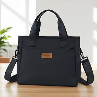 大容量上班通勤斜挎包a4文件袋男女同款手提商务公文包大号电脑包