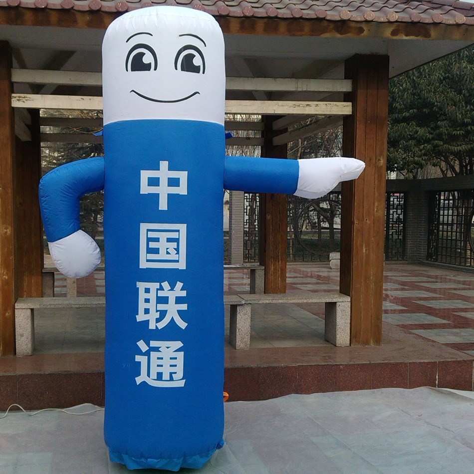 新款圆气柱开业庆典拱门卡通小人物气柱庆典宣传充气拱门包邮