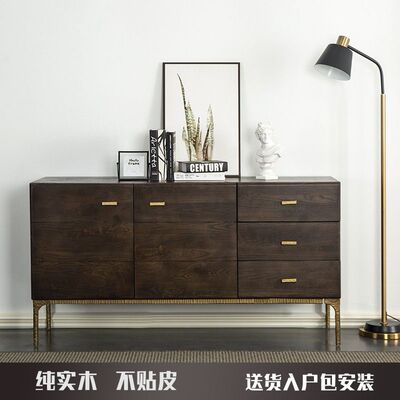 北欧简约现代实木做旧家用餐边柜子玄关柜靠墙落地柜储物柜