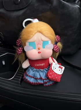 咕噜咕噜衣服哭娃crybaby娃衣Vacation度假搪胶娃衣套装4件套复古