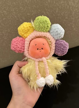 【原创】花朵脑袋头套配饰星星人背着太阳跑风中凌乱娃衣装饰