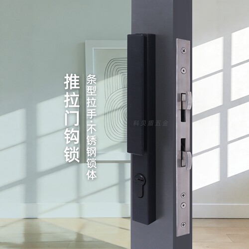 TL270条形拉手锁重型推拉门双钩锁纯铜锁芯断桥不锈钢双钩锁体