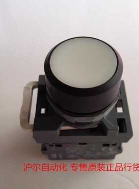正品 ABB按钮 MP1-40W-11/MP1-10W+MCBH-00+MCB-10+MCB-01