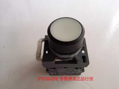 正品 ABB按钮 MP1-40W-11/MP1-10W+MCBH-00+MCB-10+MCB-01
